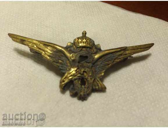 Бронзов пилотски знак-реплика