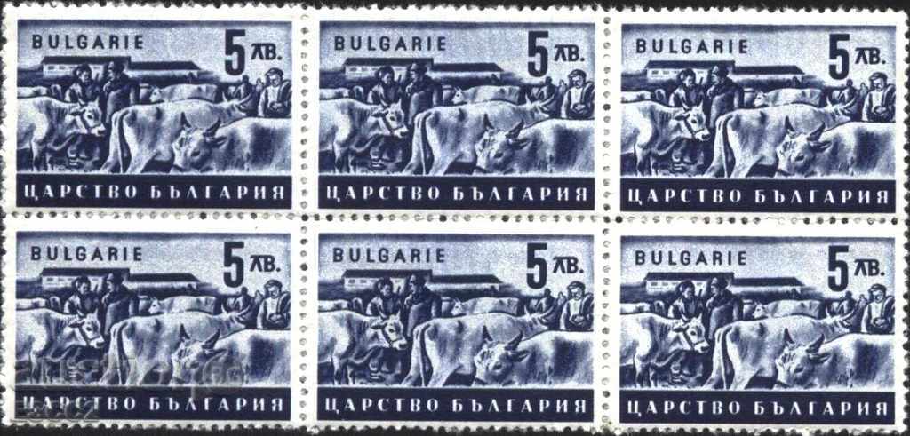 Pure Mark 6th Economic Propaganda 1944 5 lv. Bulgaria