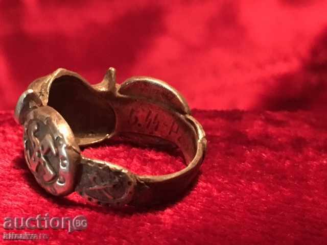 Auction Massive silver ring of SS division Wiking Auction Massive silver ring of SS division Wiking