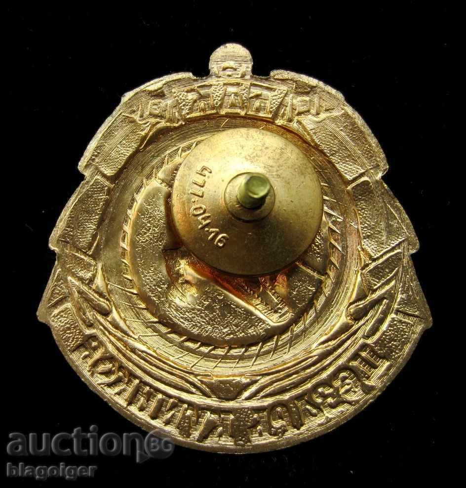 RARE MILITARY INSIGNIA-RUSSIA-LANDING SHIP-CAESAR KUNIKOV-BDK-64 with price 20.00 BGN | € 10.23 RARE MILITARY INSIGNIA-RUSSIA-LANDING SHIP-CAESAR KUNIKOV-BDK-64 with price 20.00 BGN | € 10.23
