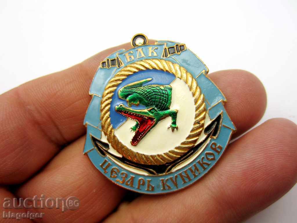 Auction RARE MILITARY INSIGNIA-RUSSIA-LANDING SHIP-CAESAR KUNIKOV-BDK-64 Auction RARE MILITARY INSIGNIA-RUSSIA-LANDING SHIP-CAESAR KUNIKOV-BDK-64