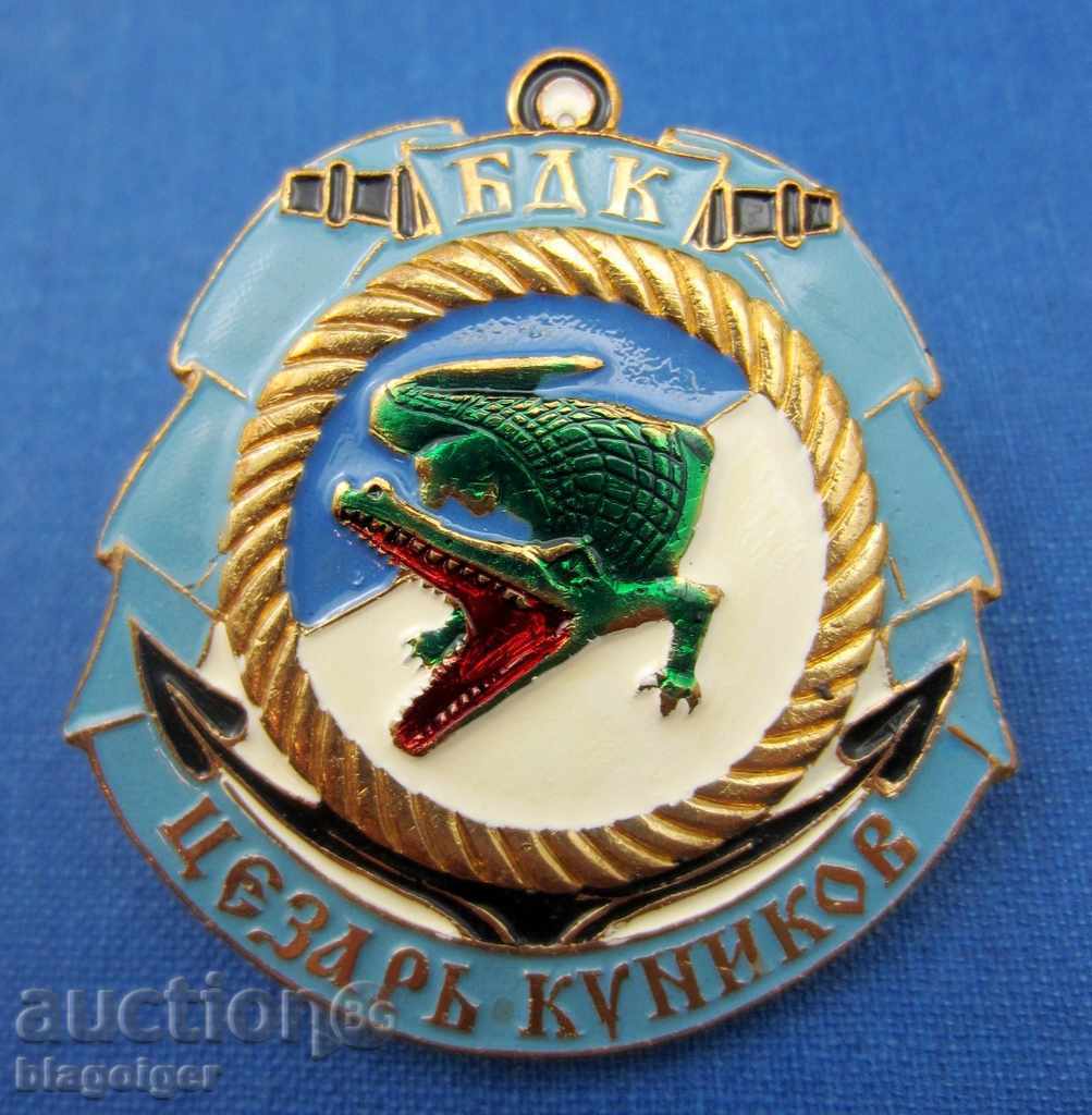 Delivery of RARE MILITARY INSIGNIA-RUSSIA-LANDING SHIP-CAESAR KUNIKOV-BDK-64 Delivery of RARE MILITARY INSIGNIA-RUSSIA-LANDING SHIP-CAESAR KUNIKOV-BDK-64