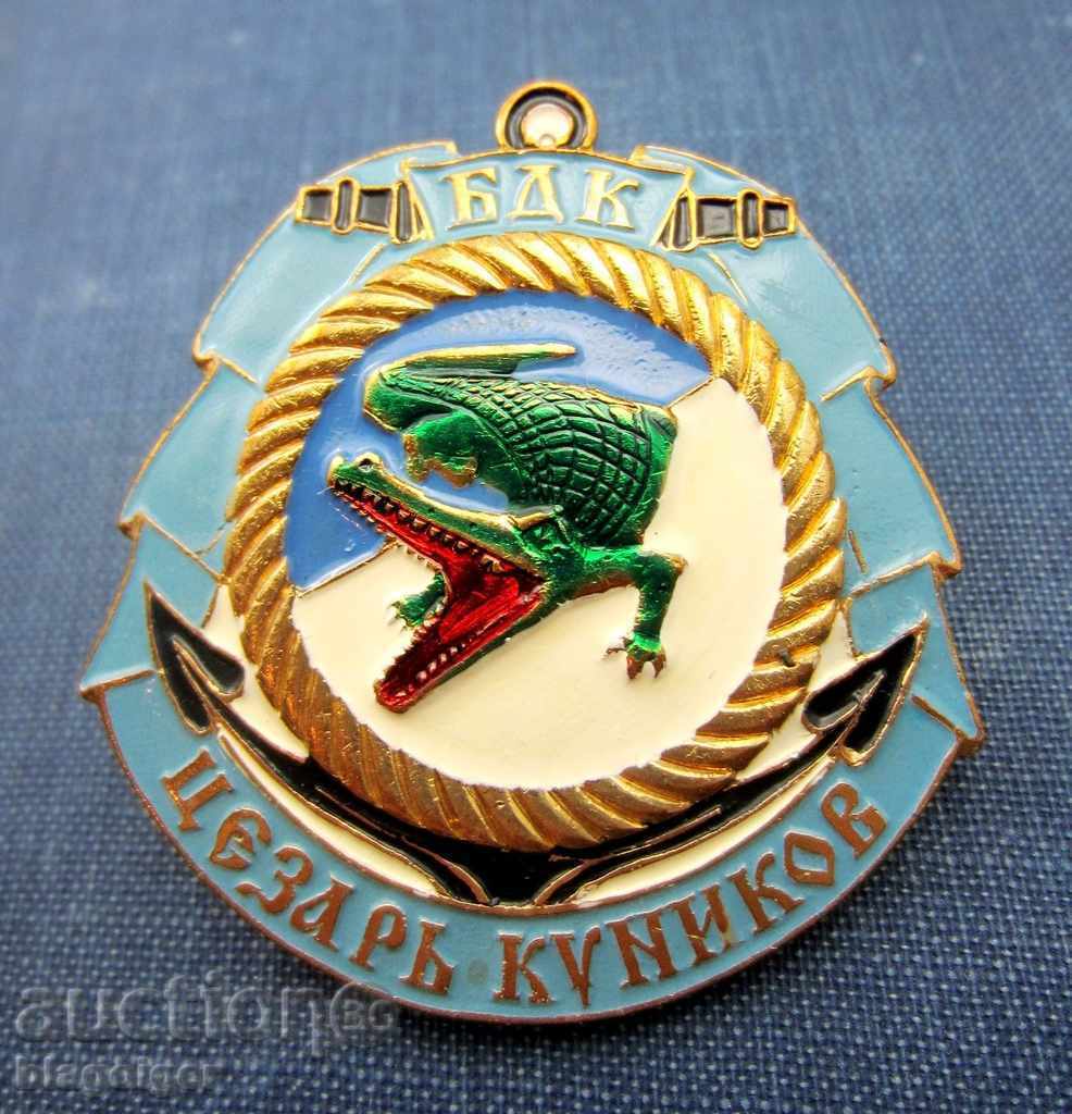 RARE MILITARY INSIGNIA-RUSSIA-LANDING SHIP-CAESAR KUNIKOV-BDK-64 - 7 RARE MILITARY INSIGNIA-RUSSIA-LANDING SHIP-CAESAR KUNIKOV-BDK-64 - 7