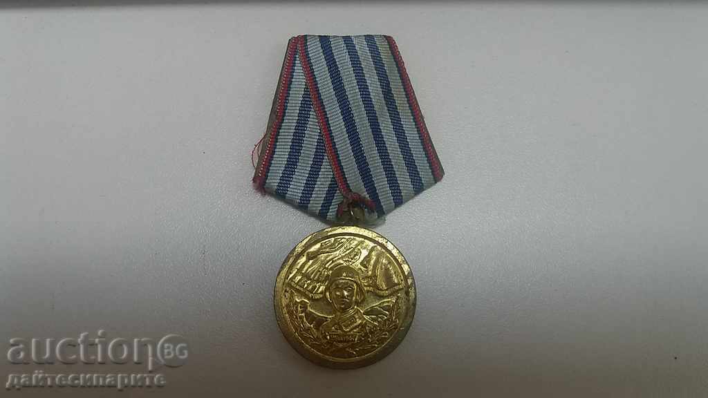 Auction A mistaken 10th medal Auction A mistaken 10th medal