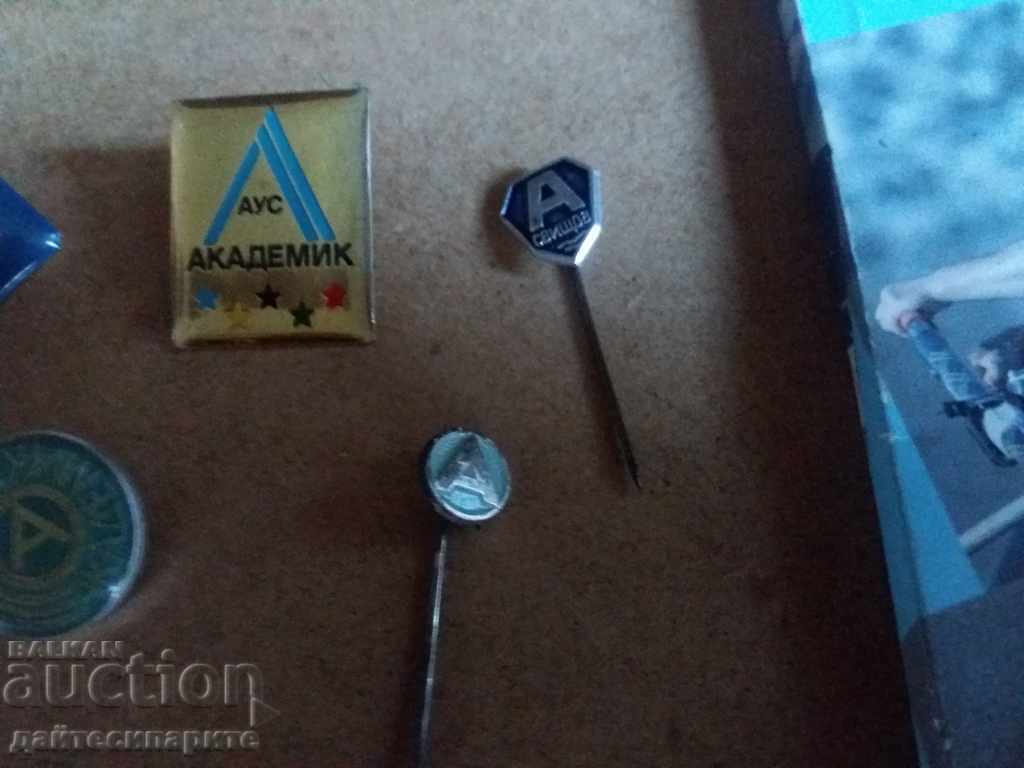 Lot Academic with price 29.99 BGN | € 15.33 Lot Academic with price 29.99 BGN | € 15.33