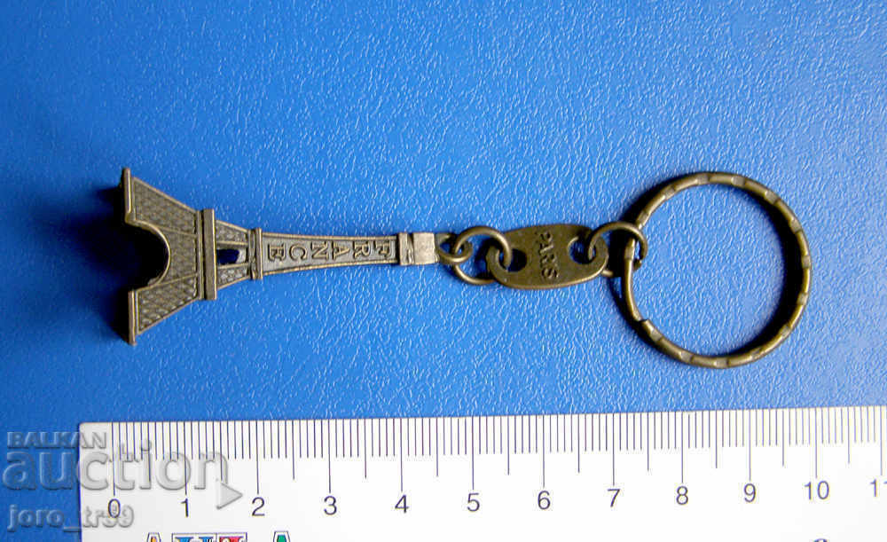 breloc - Turnul Eiffel cu preț € 0.51 | 1.00 BGN