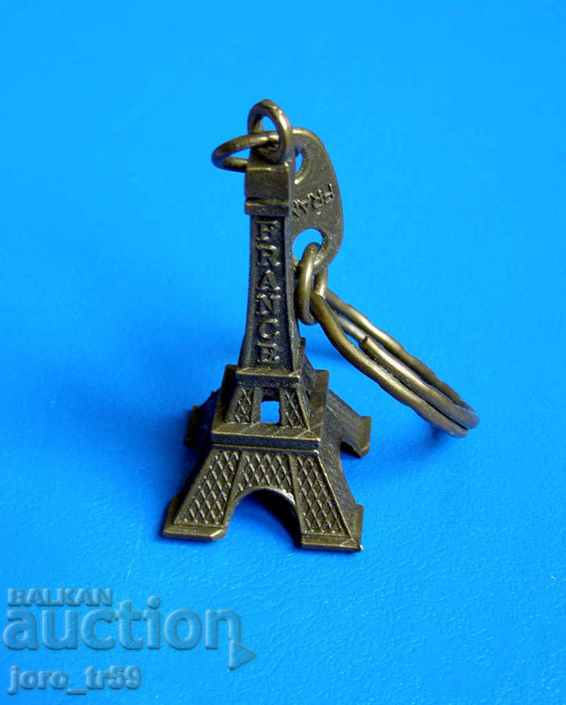 Auction keychain - Eiffel Tower Auction keychain - Eiffel Tower