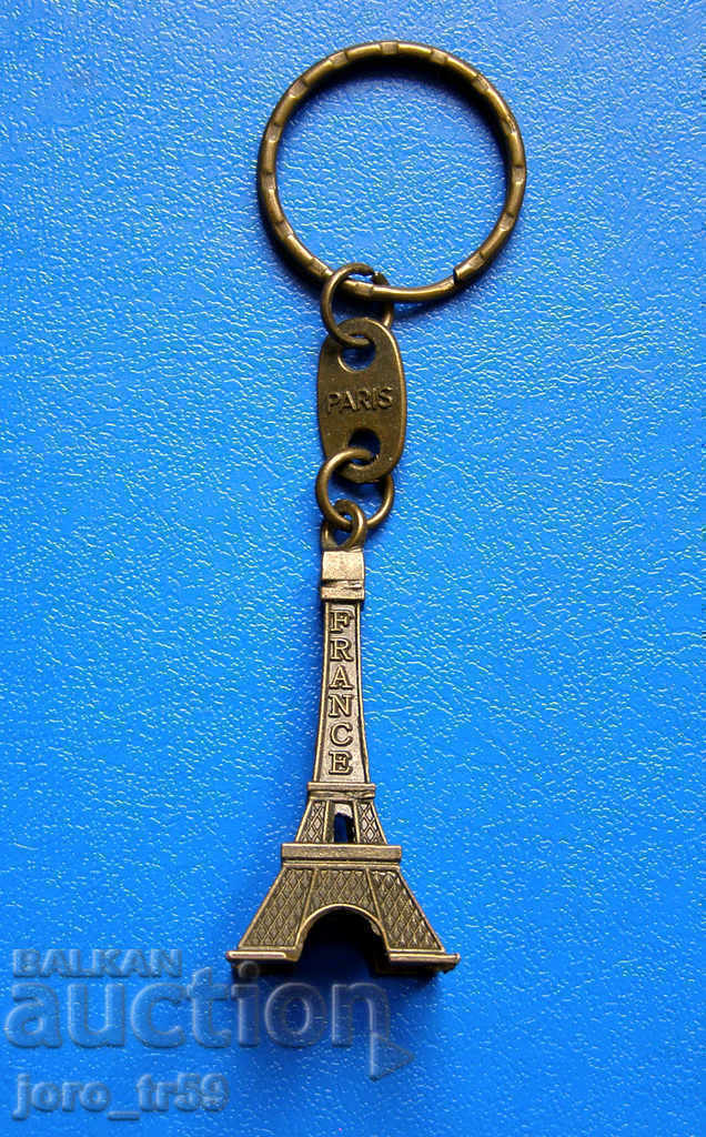 keychain - Eiffel Tower keychain - Eiffel Tower