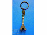 keychain - Eiffel Tower