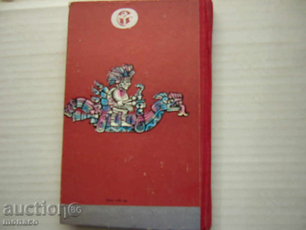 Book - Maurice Collis, Cortes și Montezuma - 6 Book - Maurice Collis, Cortes și Montezuma - 6