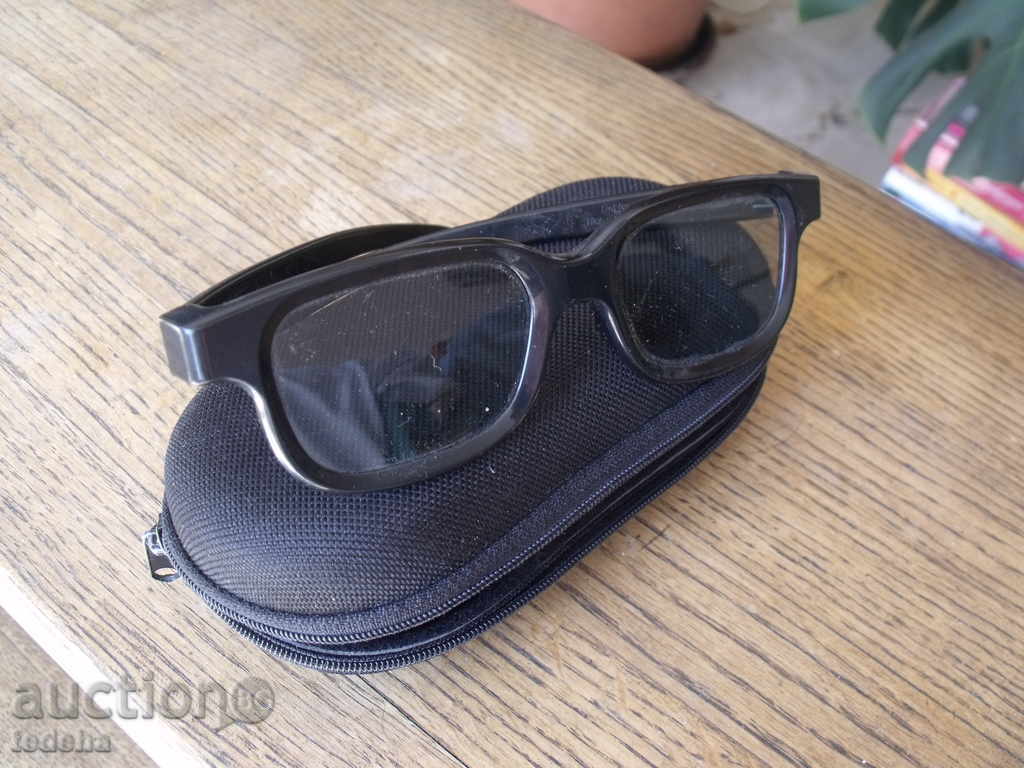 БЗЗЦ !!! 3D EYES with price 5.00 BGN | € 2.56