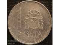 peseta spaniolă -1984
