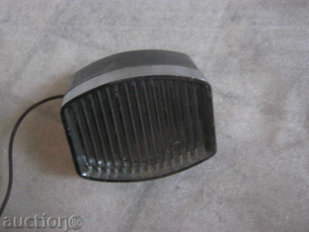 Auction Socialism. Car alarm Auction Socialism. Car alarm