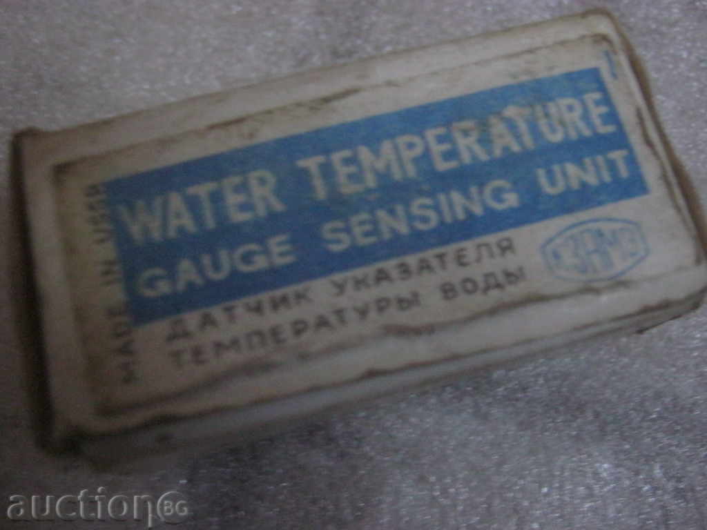 Социализъм. Датчик за автомобил. Сделано в СССР