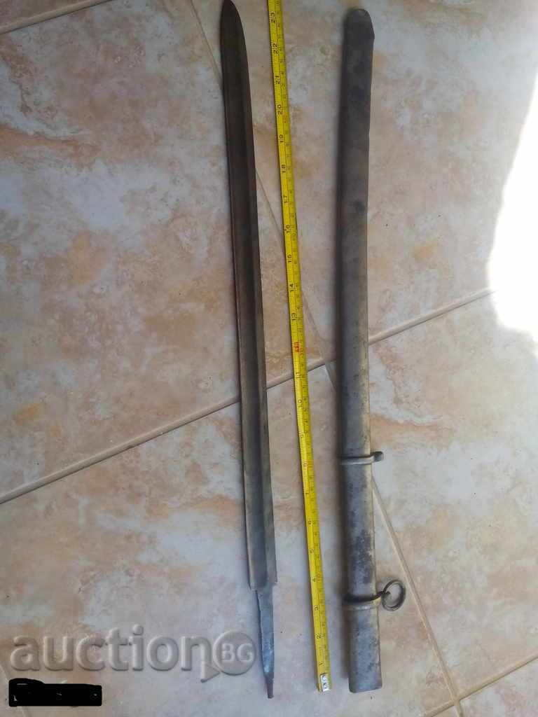 Vechea luptă SWORD SWORD secure cu preț 380.00 BGN | € 194.29 Vechea luptă SWORD SWORD secure cu preț 380.00 BGN | € 194.29