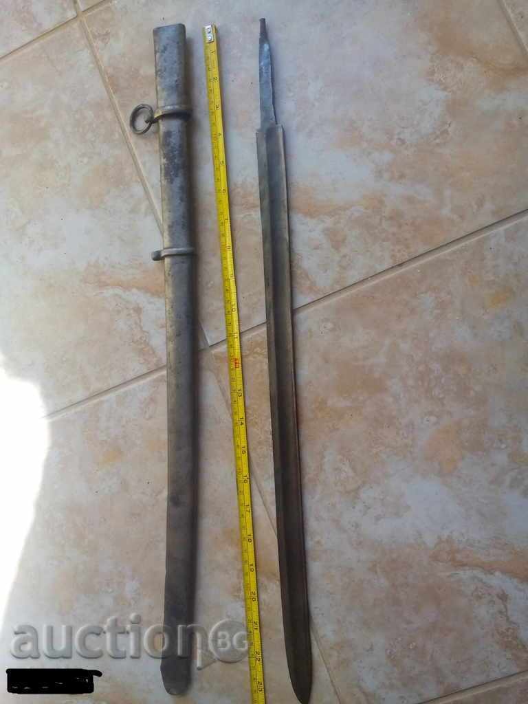 Licitație Vechea luptă SWORD SWORD secure Licitație Vechea luptă SWORD SWORD secure