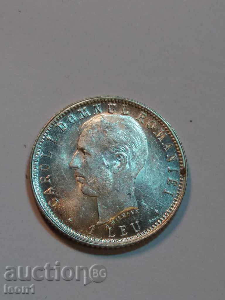 Romania 1 leu 1906 with price 230.00 BGN | € 117.60 Romania 1 leu 1906 with price 230.00 BGN | € 117.60
