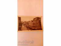 Пощенска картичка Пловдивъ Улица Александъръ I 1936