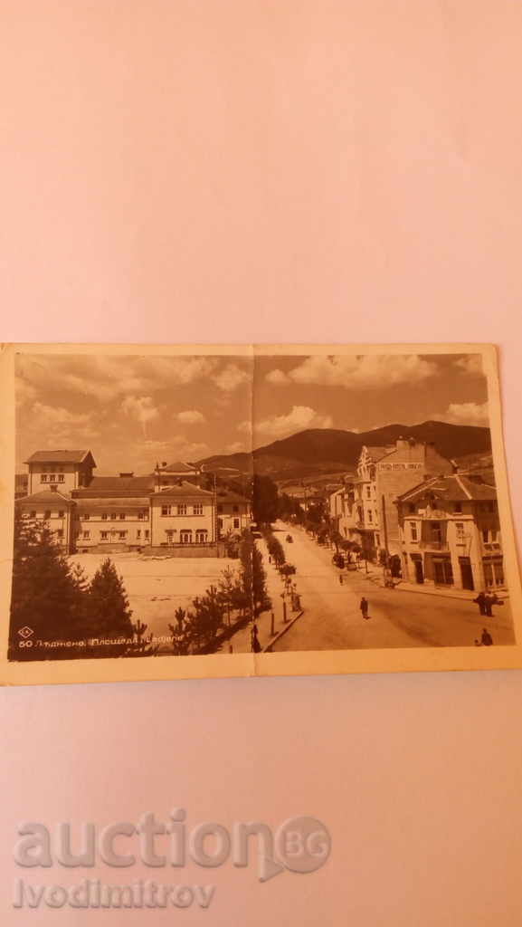 Пощенска картичка Лъджене Площада Гр. Пасковъ 1940