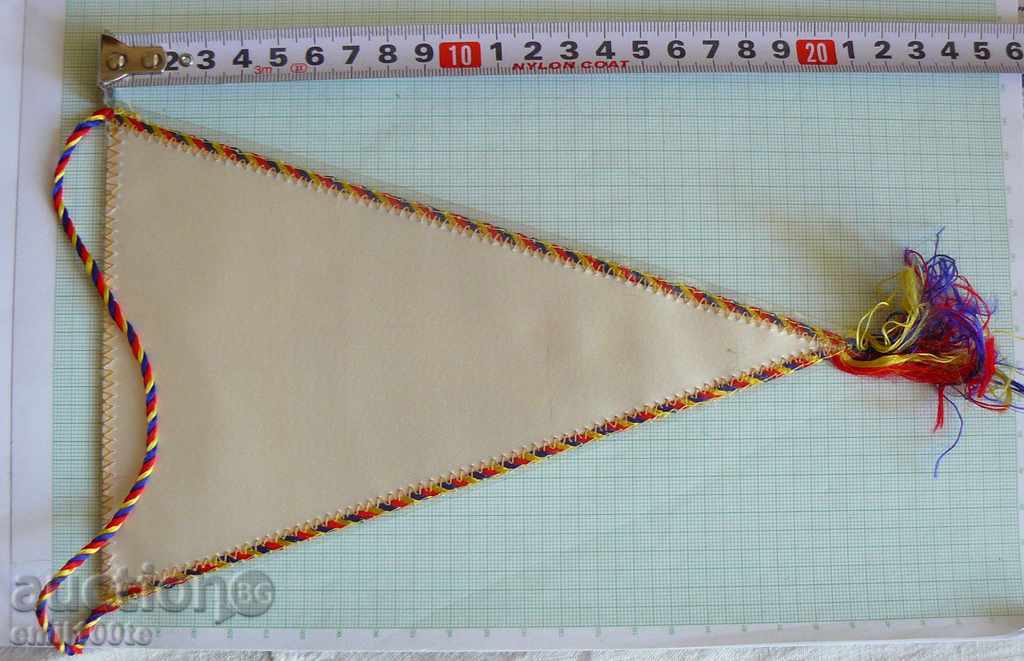 Flag Football Club Sparta Prague with price 3.00 BGN | € 1.53 Flag Football Club Sparta Prague with price 3.00 BGN | € 1.53