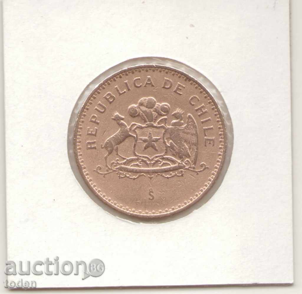 Delivery of Chile-100 Pesos-1994 So-KM# 226 Delivery of Chile-100 Pesos-1994 So-KM# 226