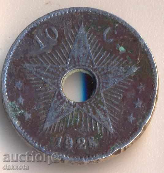Белгийско Конго 10 сантима 1925/4 година, рядка