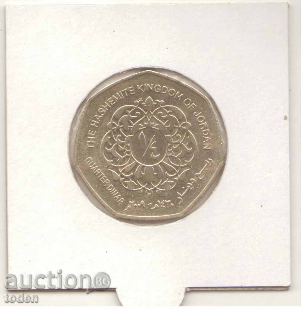 Licitație ++ Jordan-¼ Dinar-1430 (2009) -km # 83-Abdullah II ++