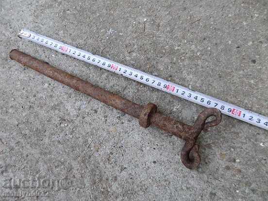 Delivery of Hand-woven wedge of wrought iron wrought iron approx Delivery of Hand-woven wedge of wrought iron wrought iron approx