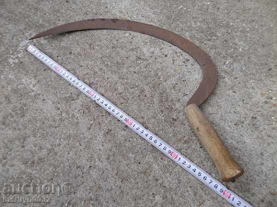Old sickle, blade, wrought iron with price 29.00 BGN | € 14.83 Old sickle, blade, wrought iron with price 29.00 BGN | € 14.83