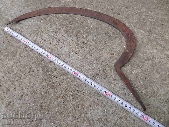Old sickle, blade, wrought iron with price 29.00 BGN | € 14.83 Old sickle, blade, wrought iron with price 29.00 BGN | € 14.83