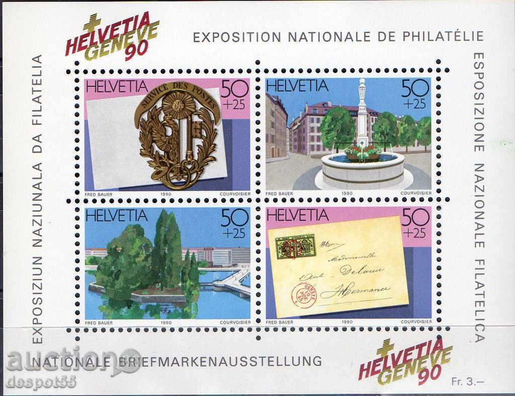 1990. Switzerland. National Philatelic Exhibition + Block. with price 5.30 BGN | € 2.71 1990. Switzerland. National Philatelic Exhibition + Block. with price 5.30 BGN | € 2.71