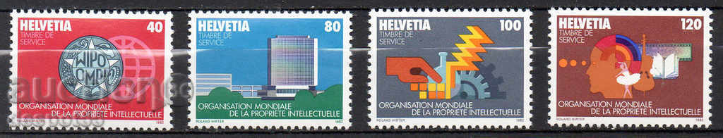 1982. Швейцария. Сервизни марки.