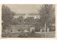 Old postcard - Obzor, Garden