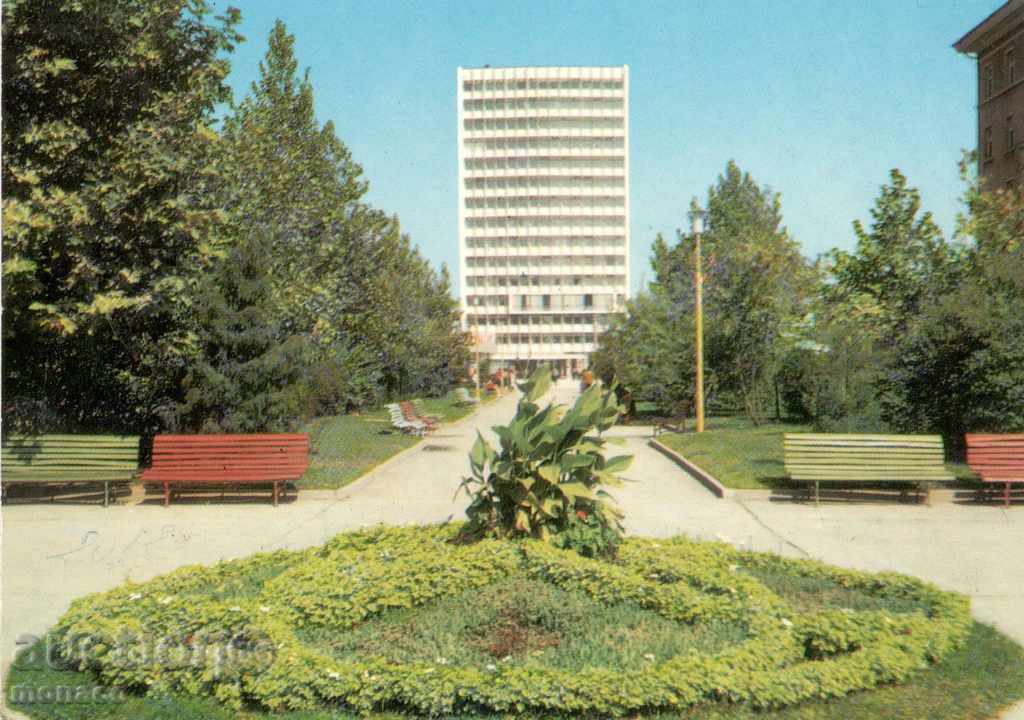 Стара пощенска картичка - Димитровград, Дом на съветите