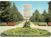 Old Postcard - Dimitrovgrad, House of Councils