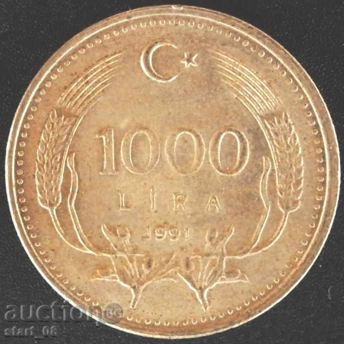 1000 λίρες 1991g.- Τουρκία
