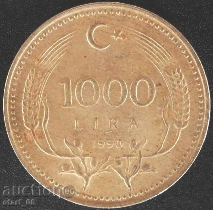 1000 λίρες 1990g.- Τουρκία