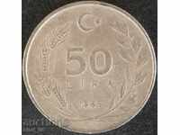 50 λίρες 1985g.- Τουρκία