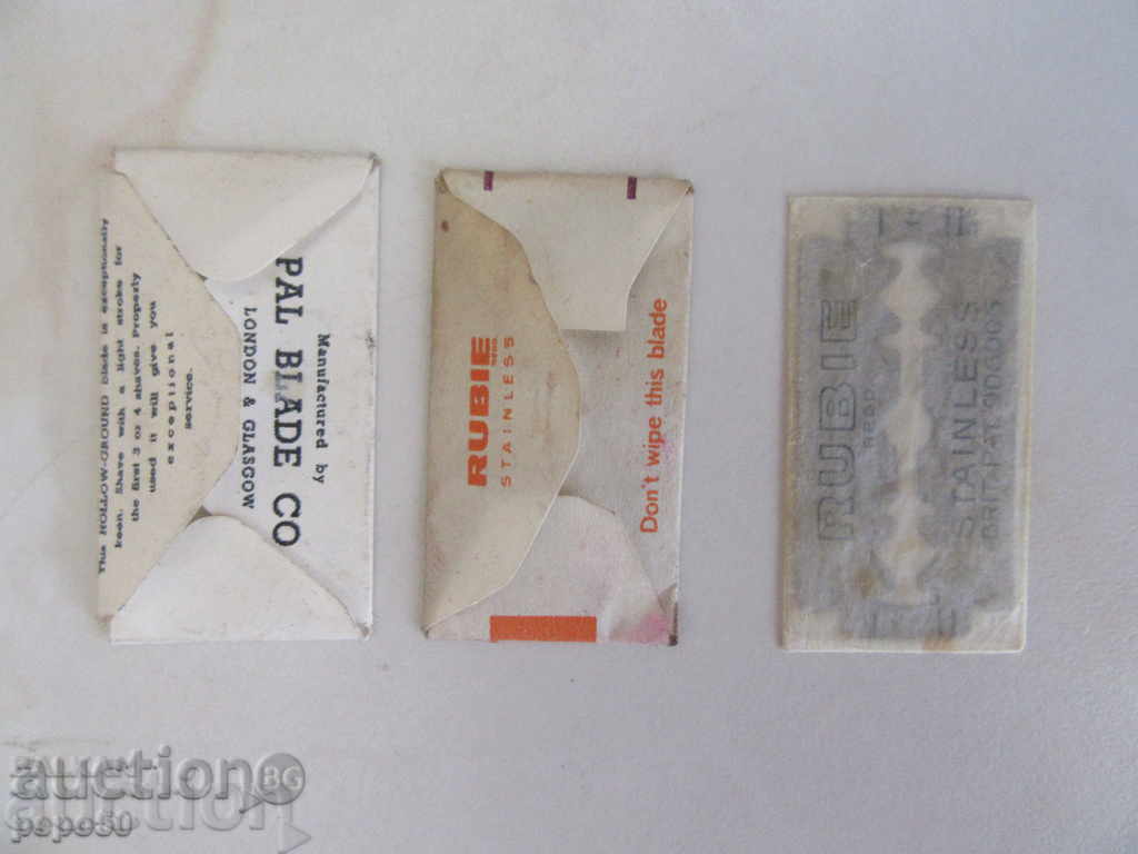 3 STARS THE BENDING BARS FROM THE SOCIAL TIME with price 1.00 BGN | € 0.51 3 STARS THE BENDING BARS FROM THE SOCIAL TIME with price 1.00 BGN | € 0.51