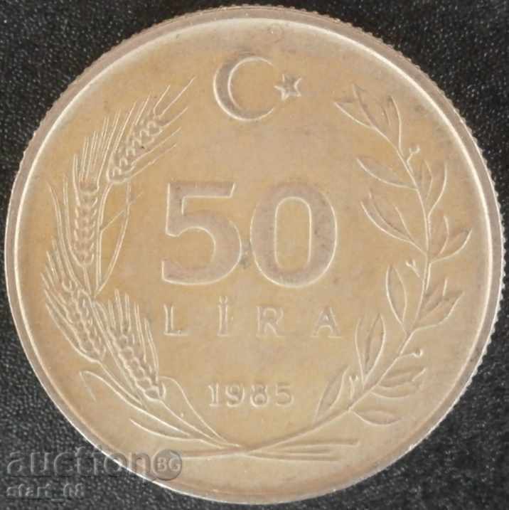 50 лира 1985г.- Турция