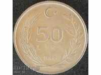 50 лира 1985г.- Турция
