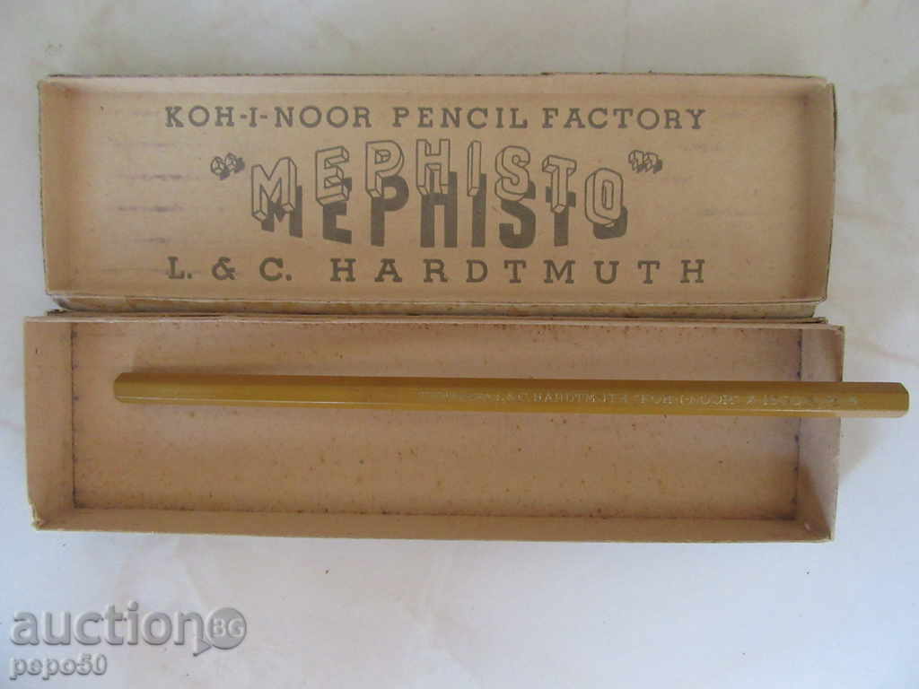 STARA BOX FOR MOLIVES "MEPHISTO" - KOH-I-NOOR with 1 pencil with price 5.00 BGN | € 2.56 STARA BOX FOR MOLIVES "MEPHISTO" - KOH-I-NOOR with 1 pencil with price 5.00 BGN | € 2.56