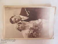 Stara fotografii de nunta / 9 x 14 cm /