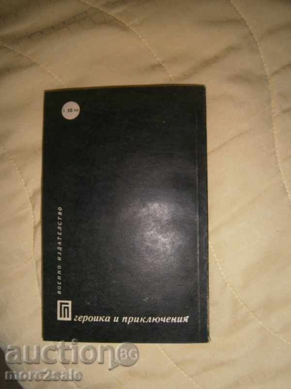 MARIA FORTUUS - ALBA REGION - 1985/222 PAGES - 6