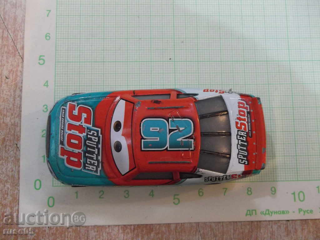 Car - 252 with price 3.00 BGN | € 1.53 Car - 252 with price 3.00 BGN | € 1.53