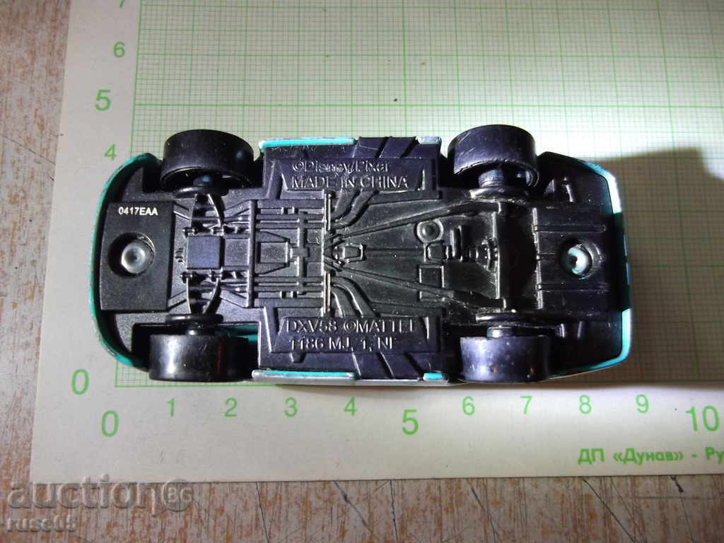 Car - 252 - 7 Car - 252 - 7