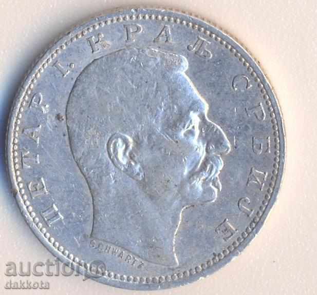 Serbia 1 dinar 1912 cu preț 14.90 BGN | € 7.62 Serbia 1 dinar 1912 cu preț 14.90 BGN | € 7.62