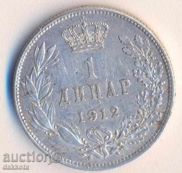 Serbia 1 dinar 1912