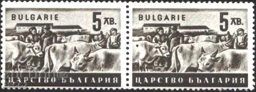 Чиста марка двойка  Стопанска пропаганда 1943 5 лв. България