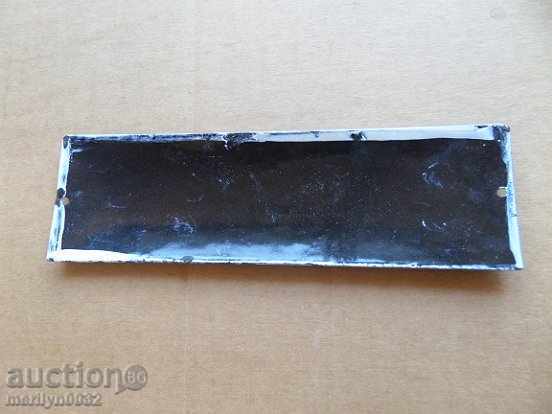 Доставка на Емайлирана соц табела, табелка Доставка на Емайлирана соц табела, табелка